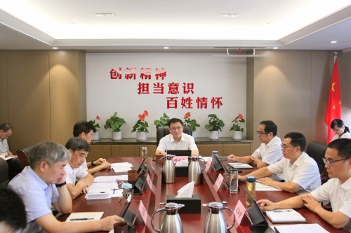 省建设厅召开全面深化改革领导小组会议